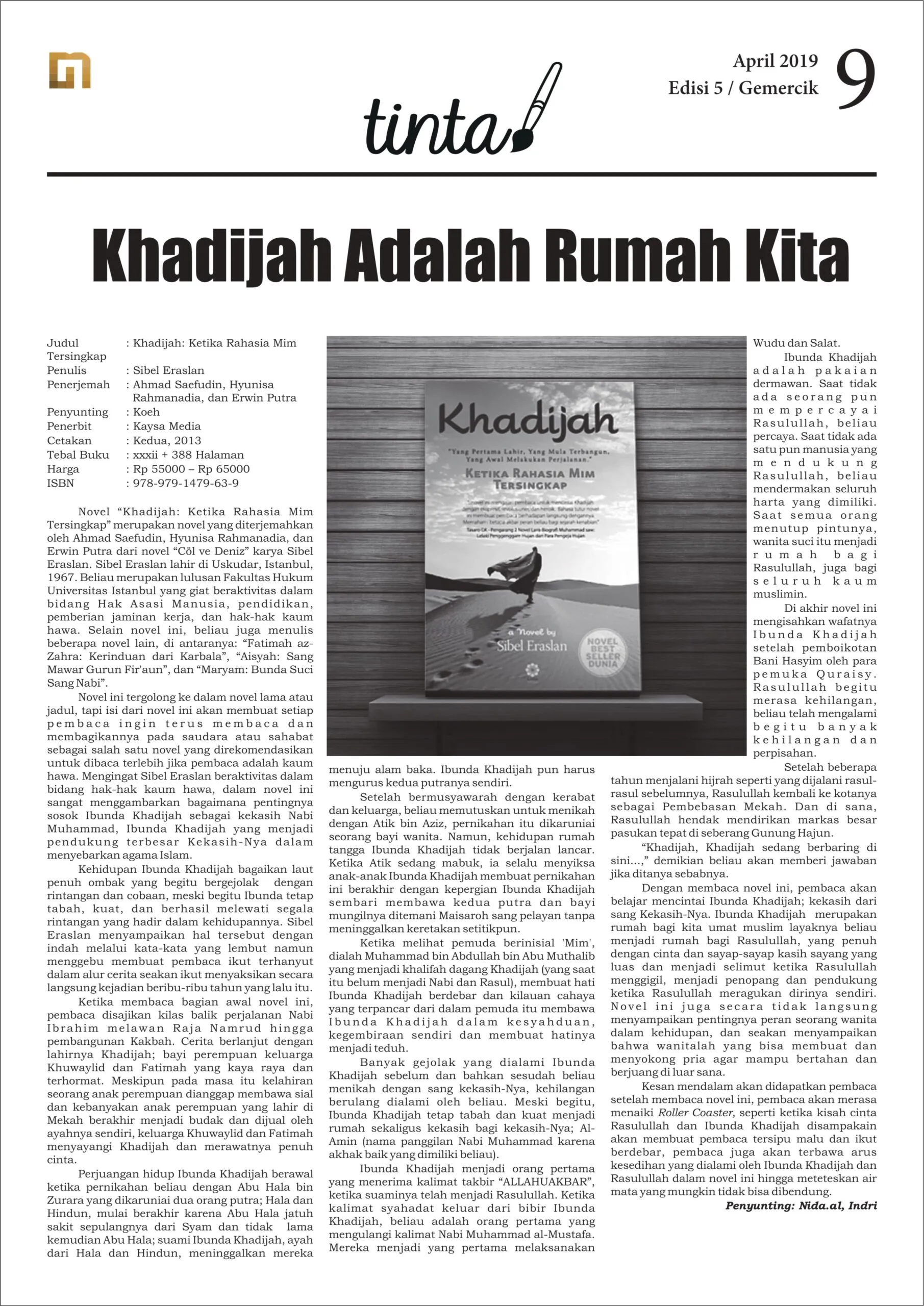 KORAN EDISI 5 Page 0008 Scaled