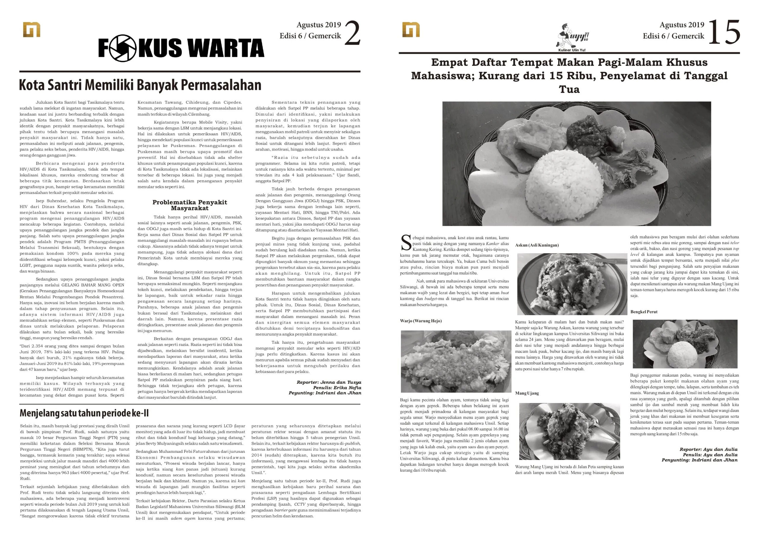 KORAN EDISI 6 Page 0002 Scaled