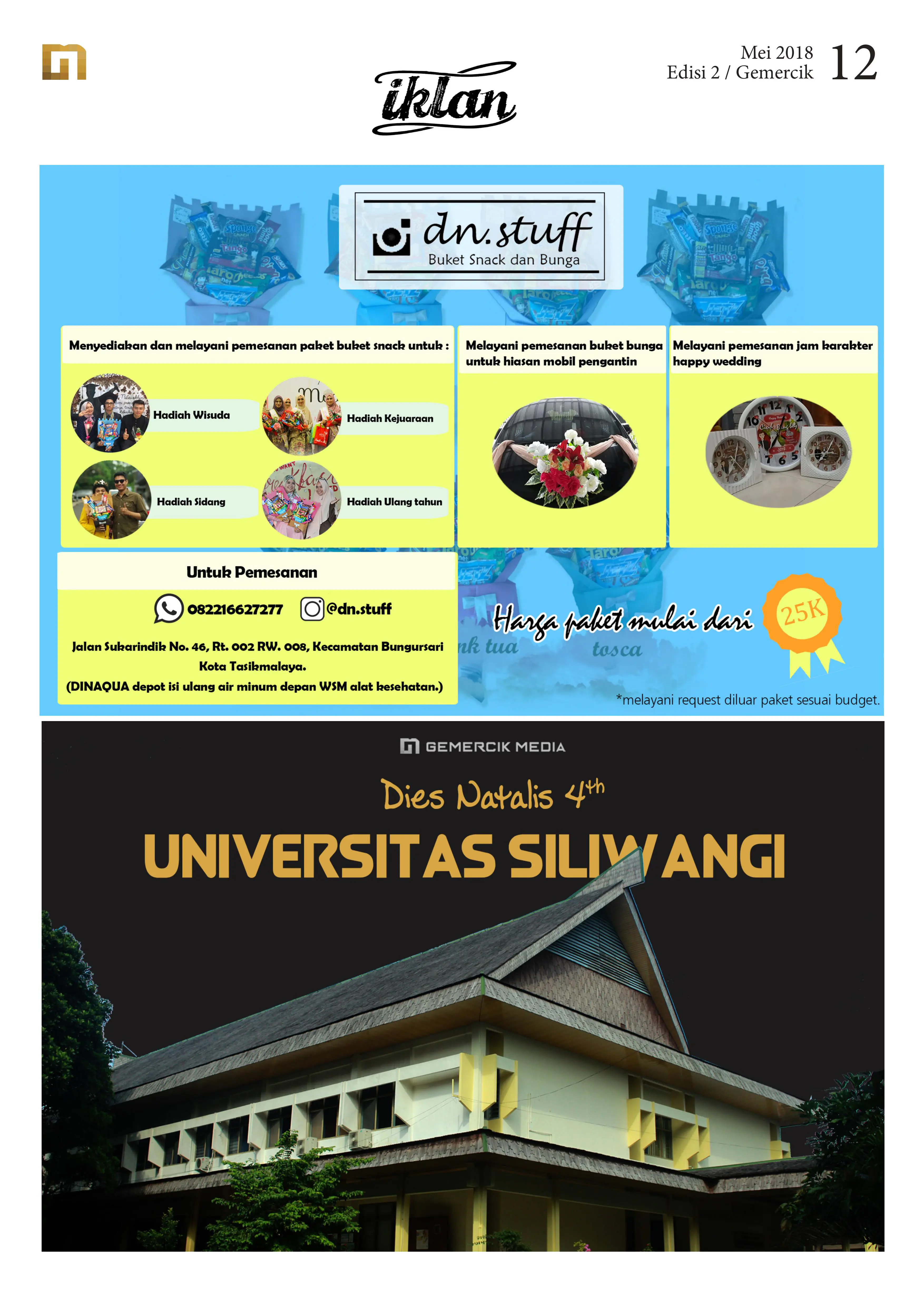 Koran Edisi 2 Images 11 5