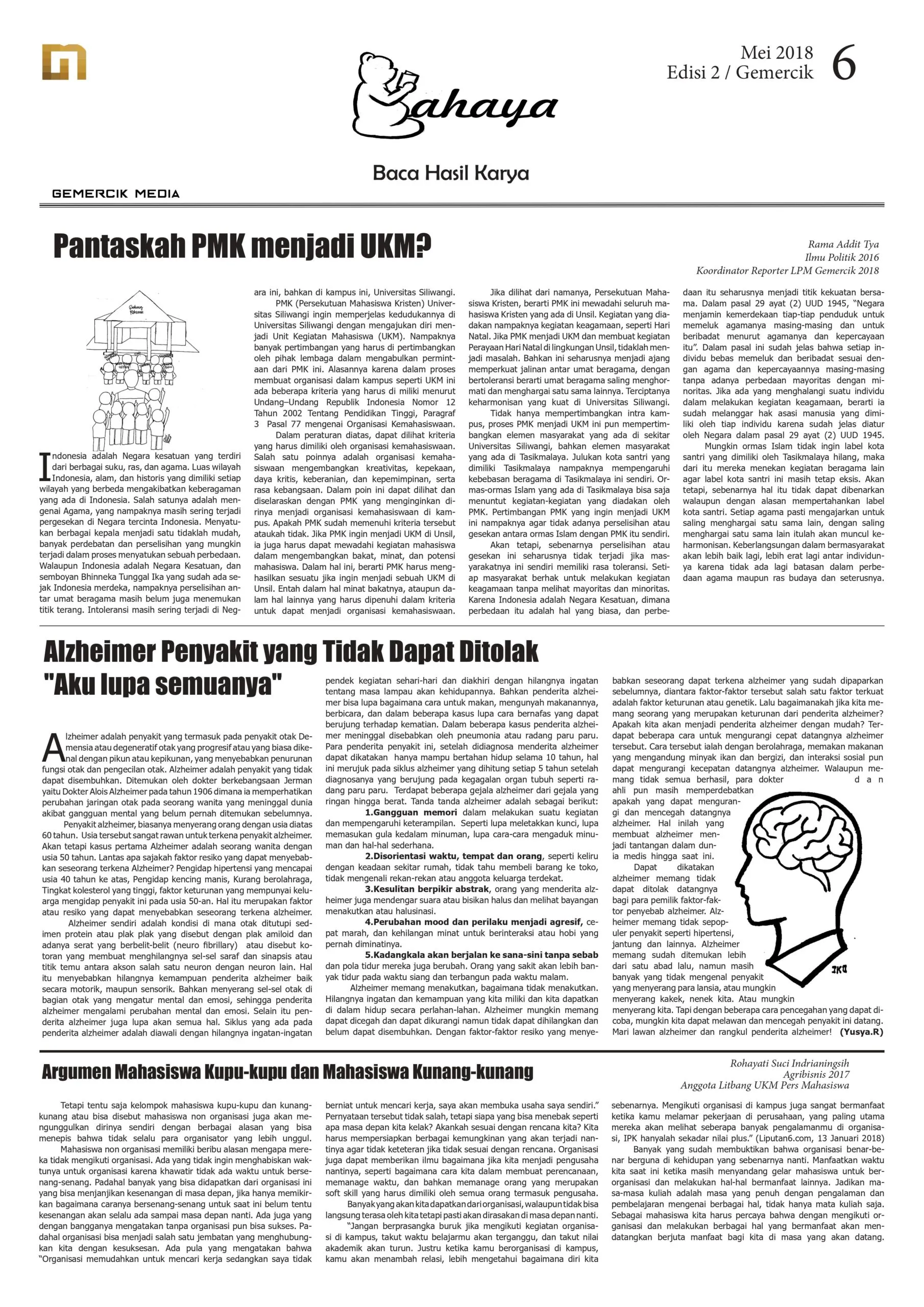 Koran Edisi 2 Images 5 Scaled